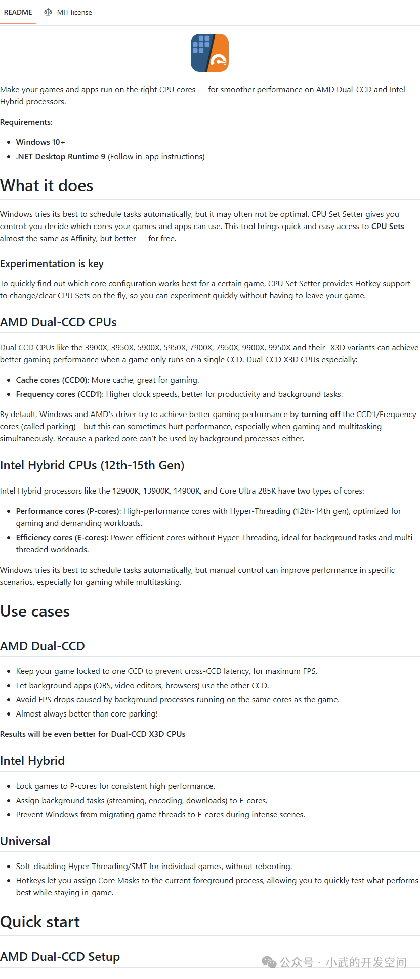 GitHub Trending List | Overview of Popular C++/C#/C Projects (2025.11.29) - 15 Projects Listed