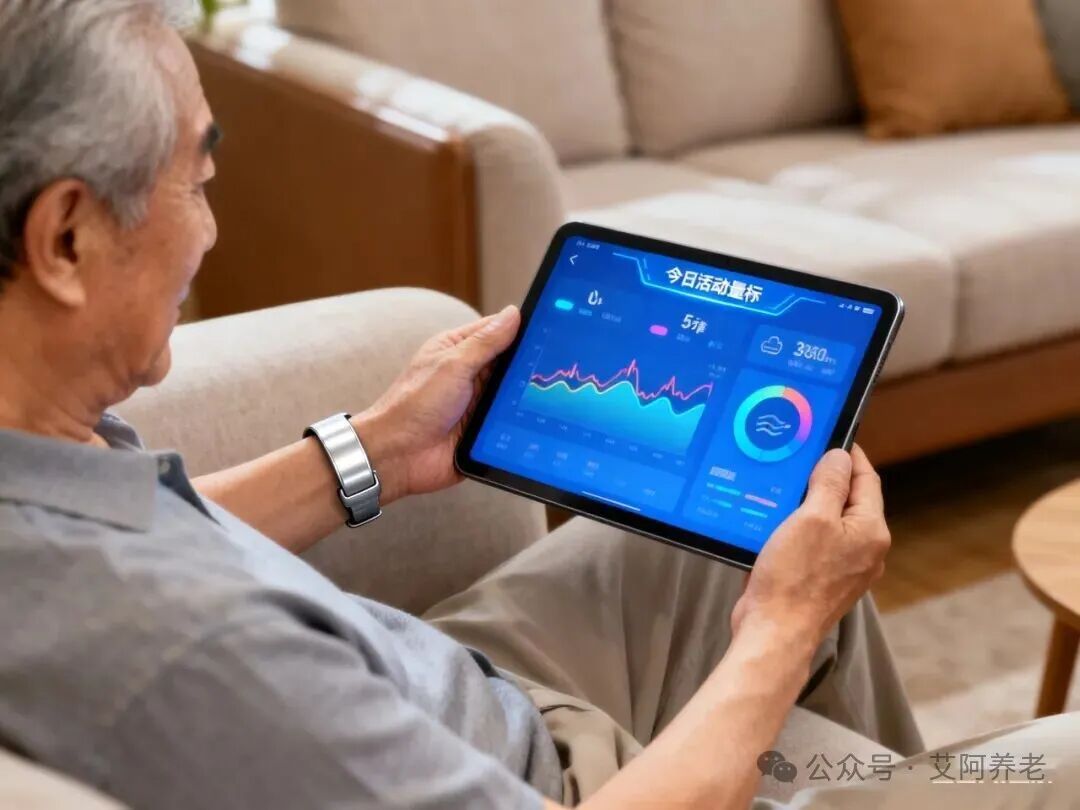 International Standards for Elderly Care Robots Lead a New Era of AI-Driven Smart Elderly Care