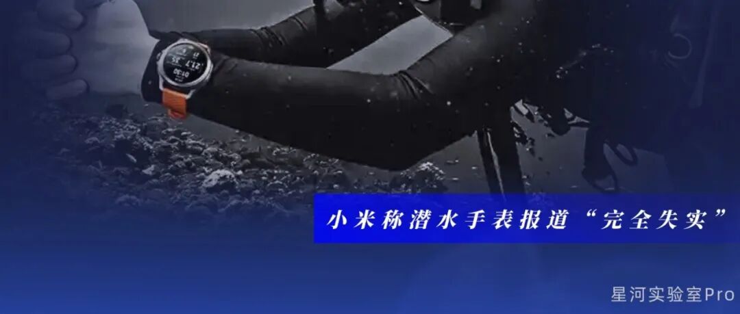 Chinese Robots Assemble in Formation, US Response Lacks Grace