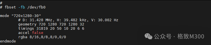Configuration and Testing of Touch Screen on M300