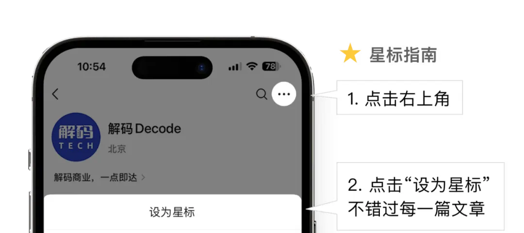 Why Quark is Leading Alibaba's AI Hardware Initiative?
