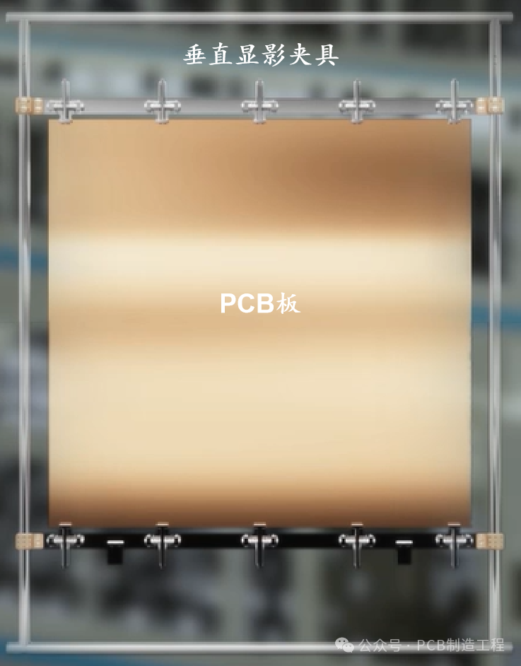 PCB Process: Line Design and Etching