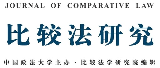 Zhou Xuefeng: Defining the Scope of IoT Products and Its Impact on Civil Liability