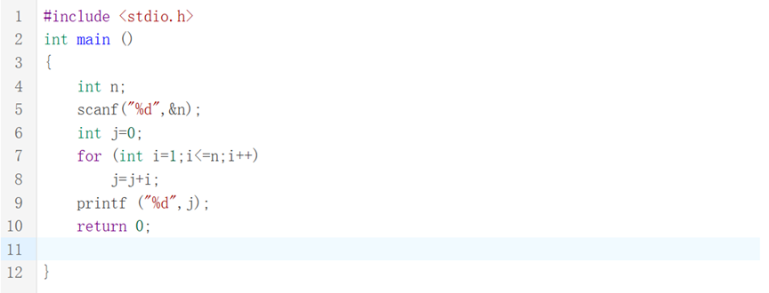 Analysis of C Language Exercises 4