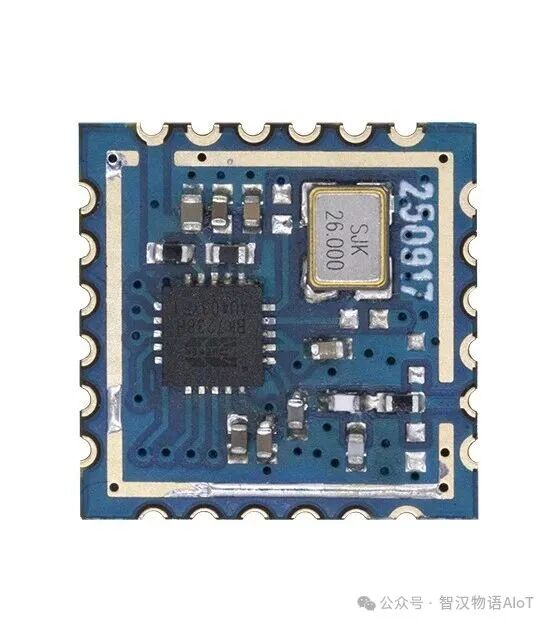 ZhiHan IoT Launches Low-Power WiFi + BLE Dual-Mode Module RC7238A