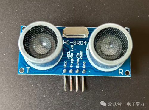 Mastering Arduino in Ten Days: Ultrasonic Distance Measurement