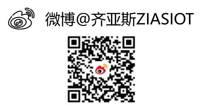 Ziasiot Linear Displacement Sensor: Endowing Devices with 'Millimeter Intelligence'!