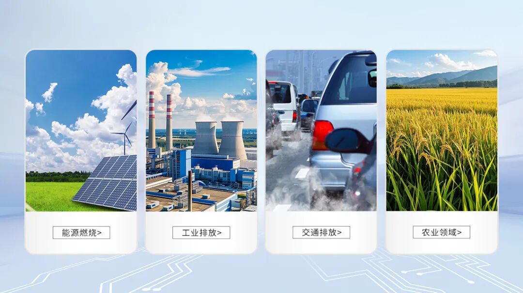 The Invisible Guardian of Breathing Safety: How Songbai Sensor's Gas Sensors Monitor Atmospheric Environment in Real Time?