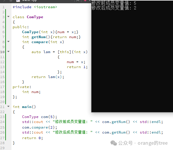 Powerful Lambda Expressions with State in C++