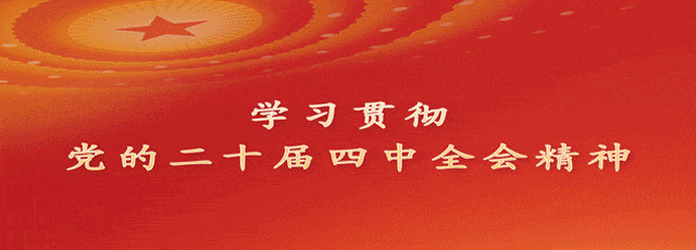 Beichuan San Hospital's 'Robot' Opens a New Era of Intelligent Rehabilitation!