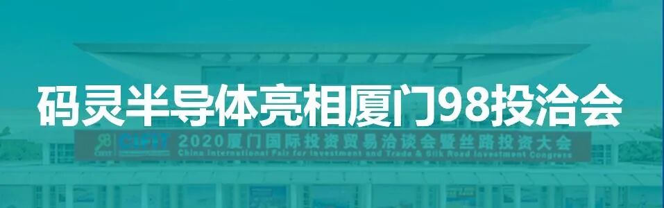Understanding the Applications of Codefair Semiconductor CFW32C7UL Series Products (Part 7): Evaluation Board