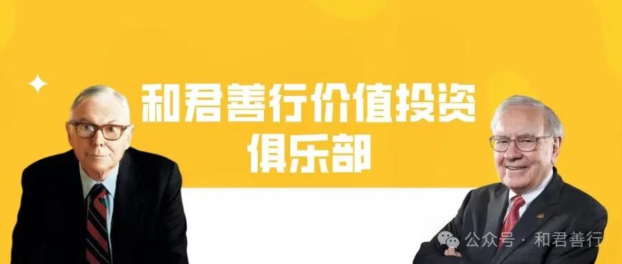 Yushutech's Wang Xingxing: AI Will Empower Robots to Truly Understand the World in the Next Decade