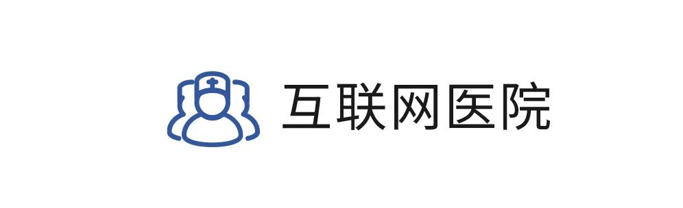 Surgical Robotics and AI: New Practices at Beijing United Family Hospital