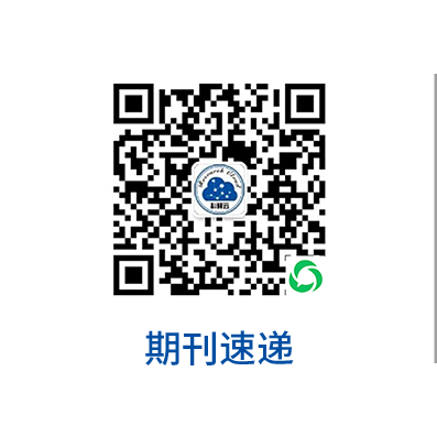 Yuhua Wang, Xifei Li et al. Review: New Frontiers of Gas Sensors - Key MXene Composites