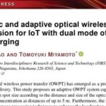 Wireless Charging for All IoT Devices: An Automatic 'Light-Following' System That Works Day and Night