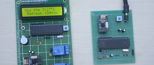 Design of a Wireless Constant Temperature Box System Based on the 51 Microcontroller