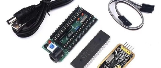 Lighting an LED with the 51 Microcontroller