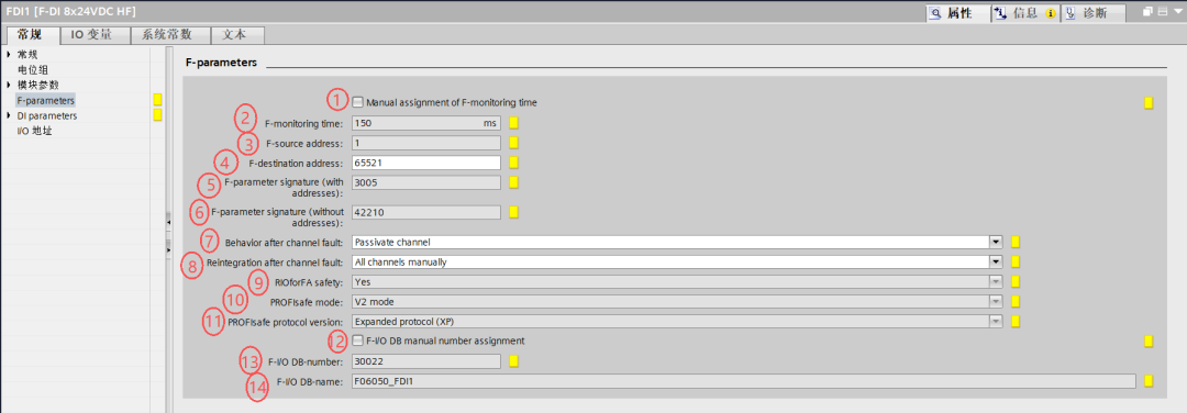 Detailed Explanation of Parameters for Configuring Safety Input/Output Modules in Siemens Safety PLC ET200SP