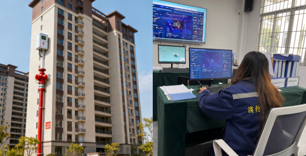 Property Management + Smart Fire Safety: The IoT Reshapes Community Safety Networks