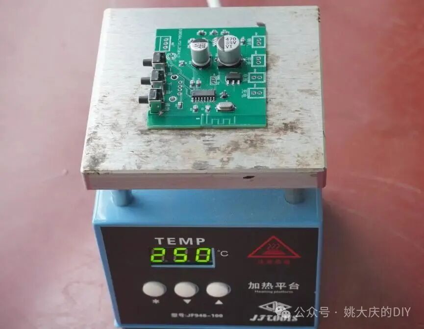 PCB Design for Bluetooth Speaker Circuits (5)