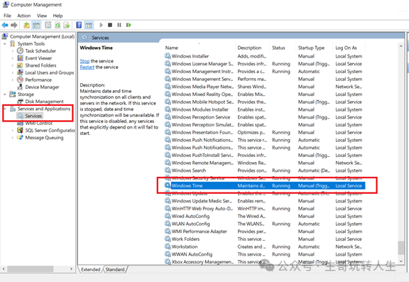 Mastering Industrial Control: Siemens PLC Time Synchronization - NTP