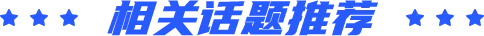 Popular Science: Adaptive Algorithm HTTPS Encryption