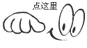 Dispute Over Inheritance of Wills: Gu Jia A, Gu Jia B, Gu Jia C vs. Gu Yi B, Gu Jia D and Others