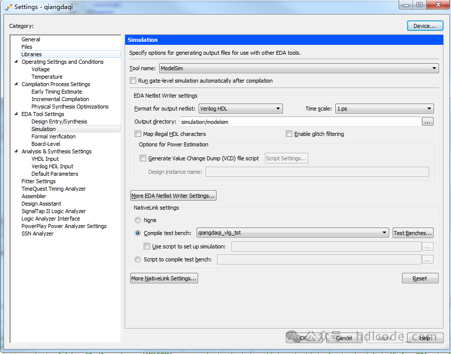 Design of an FPGA-Based Electronic Quiz Buzzer: Verilog Code and Quartus Simulation