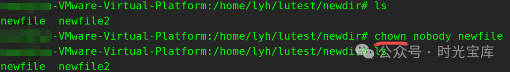 Linux Tutorial | Permission Management Commands