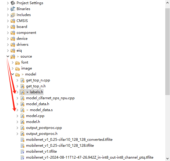 From Dataset to Inference on Board: How a Complete eIQ NPU Project Runs