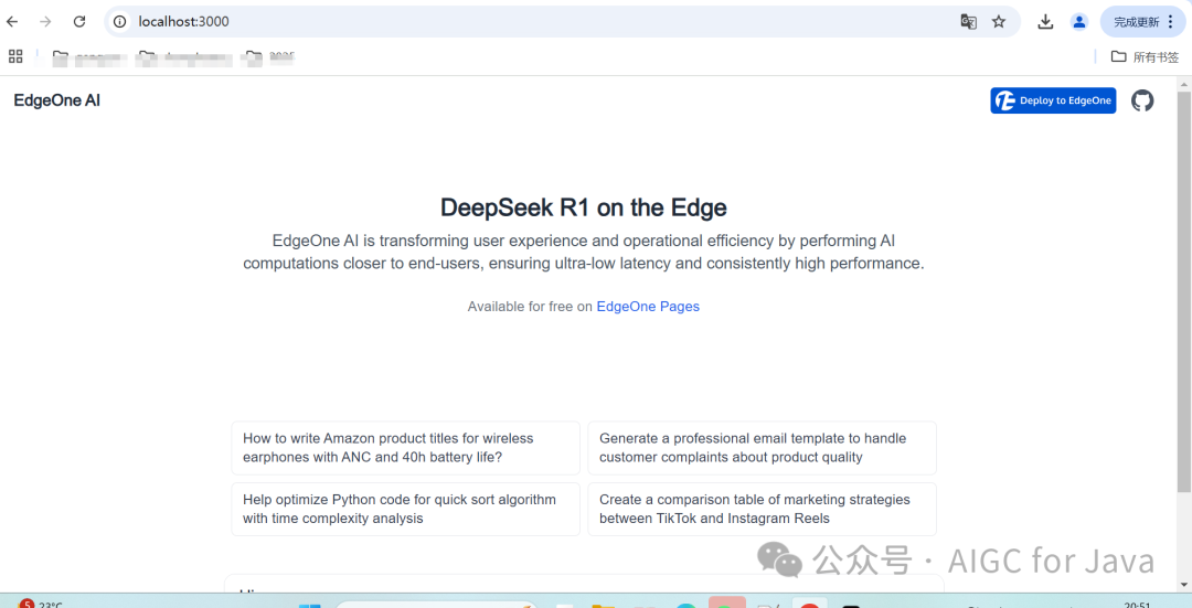 Zero-Cost Edge AI: Quickly Build Your Own DeepSeek R1 Based on EdgeOne Pages