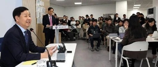 South Korean Finance Minister: China Has Fully Surpassed South Korea in All Key Semiconductor Technologies