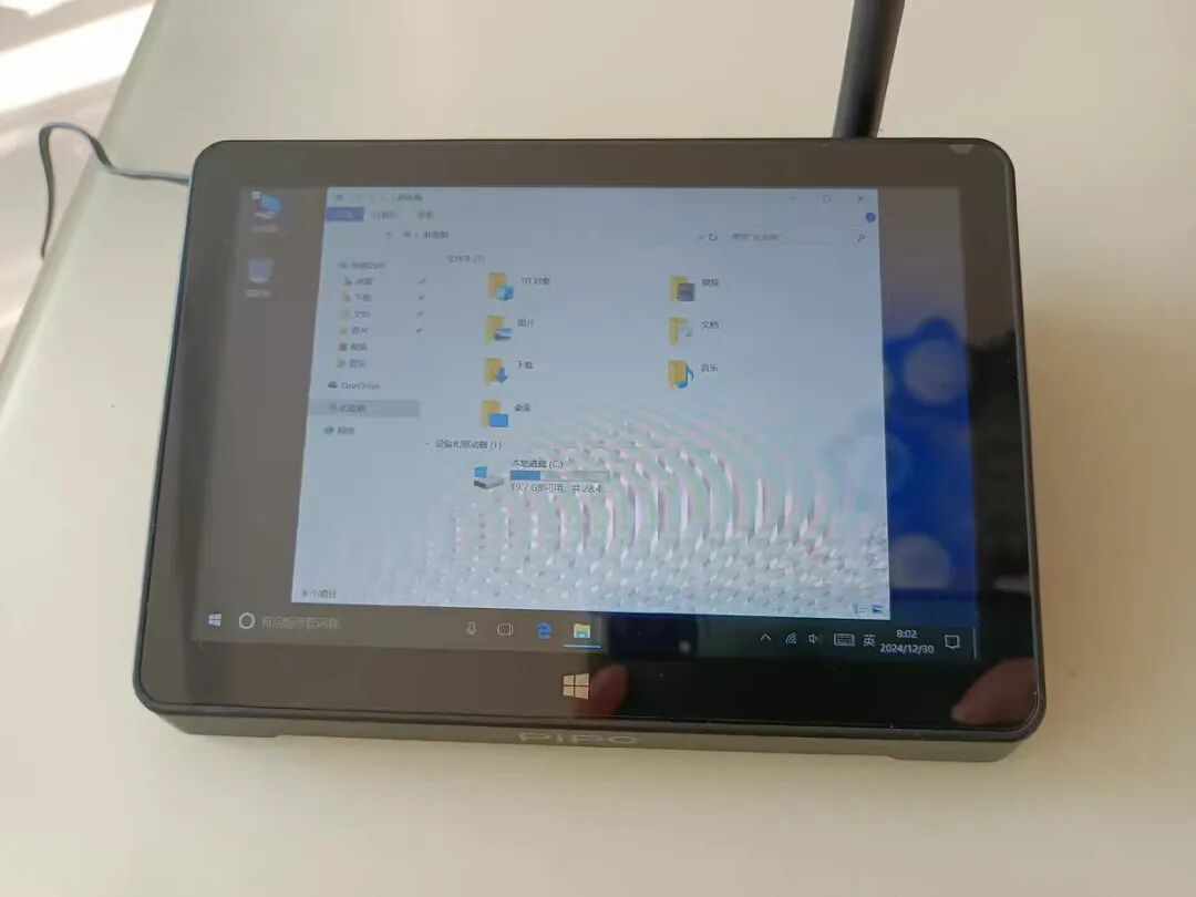 Mini All-in-One Computer for 99 Yuan: 7-Inch Touchscreen + Windows 10 System with Multiple Interfaces