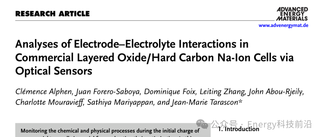 Analysis of Electrode-Electrolyte Interactions in Commercial Layered Oxide/Hard Carbon Sodium-Ion Batteries Using Optical Sensors