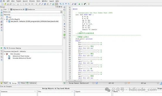 FPGA-Based 16-Bit ALU Design VHDL Code Simulation