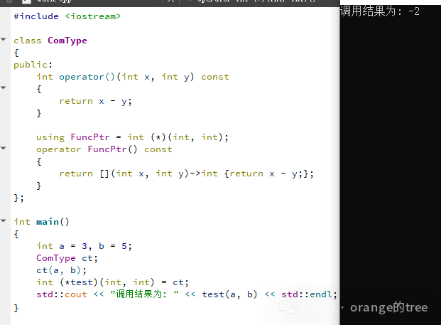 Powerful Stateless Lambda Expressions in C++