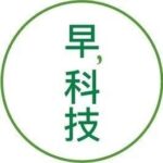 Positive Developments in the Chip Industry