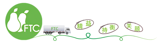 Intelligent Dispatch System for Instant Logistics