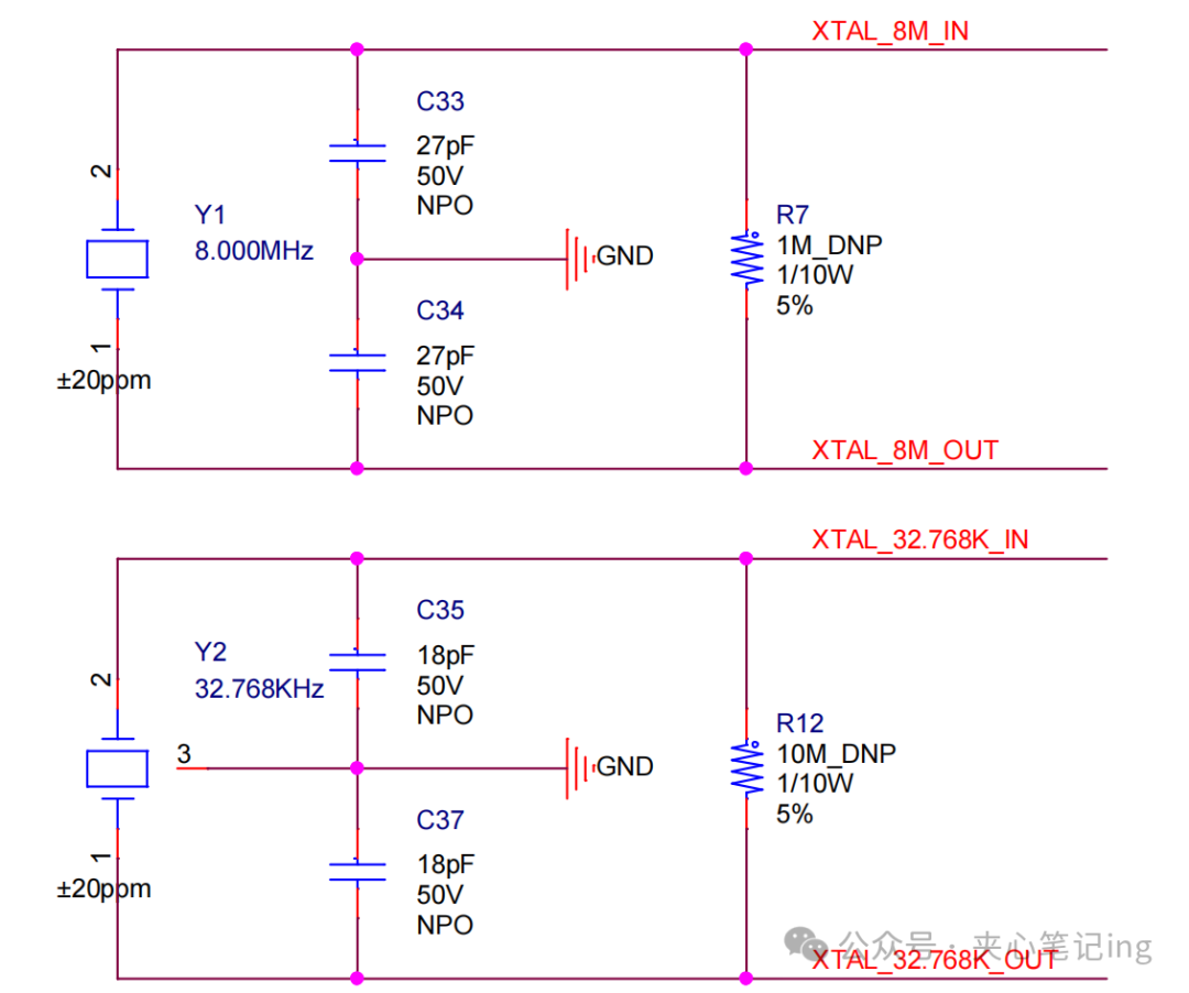 MCU Clock Design: External Clock & Crystal Oscillator