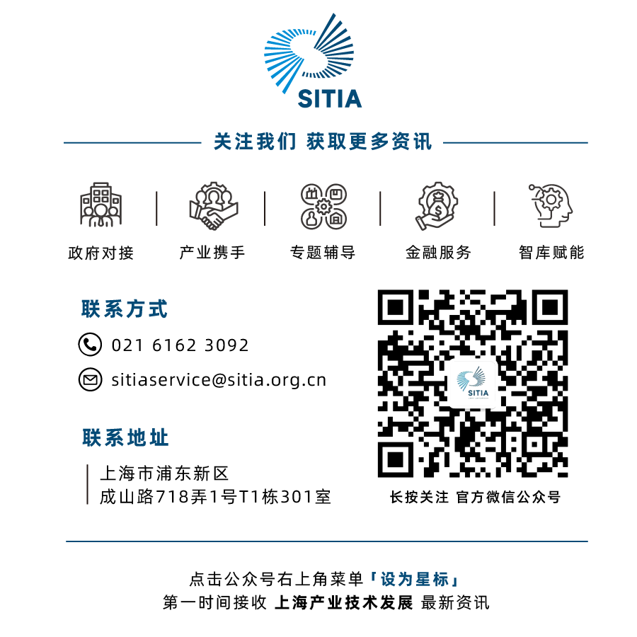 WFIC | Saibo Bio: Integrating Biological 3D Printing into Shanghai's Future Biotech Industry Blueprint