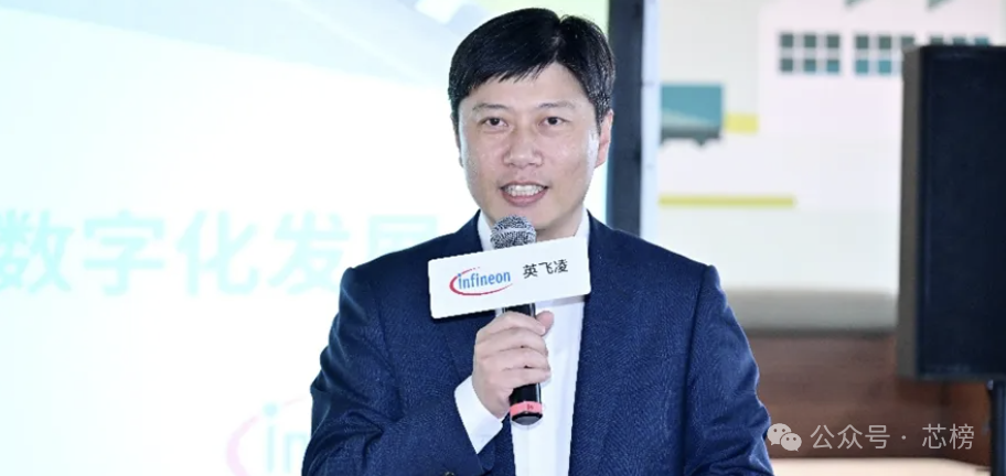 Infineon: RISC-V + Radar! Comprehensive Layout of Chinese Automotive Chips