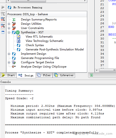 Design of a Sine Wave Signal Generator Based on FPGA: VHDL Code and ISE Simulation
