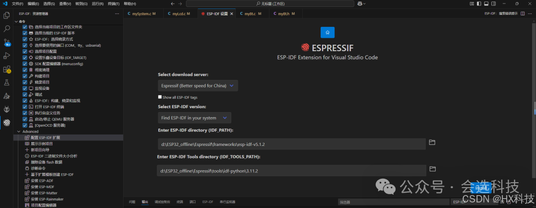 Installing Multiple Versions of ESP32 IDF in VSCode