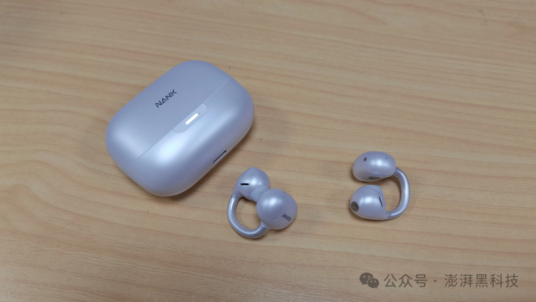 How to Choose Bluetooth Ear Clips Without Falling into Pitfalls? Top 10 Popular Ear Clip Headphones for 2025