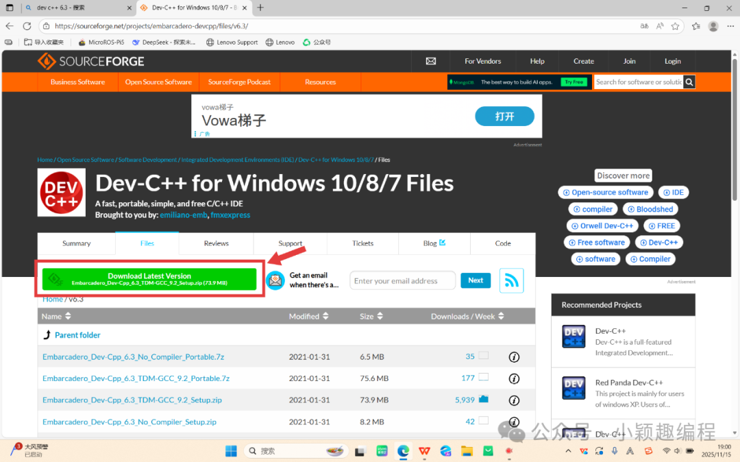 Dev-C++ Installation and Configuration Guide for C++ Graphics Library | A Must-Read for Beginners