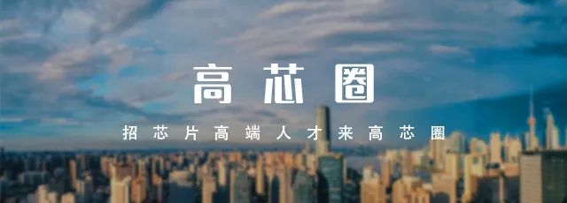 Salary Battle in the Chip Industry: A Comparison of Beijing, Shanghai, Guangzhou, Shenzhen, and Hangzhou - Which City is the True Salary High Ground?