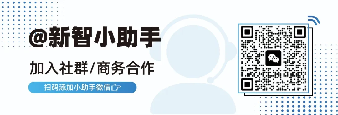 Opportunities in the World's Third Largest Consumer Market: How Chinese AI Toys Tap into Japan's "Loneliness Market"?