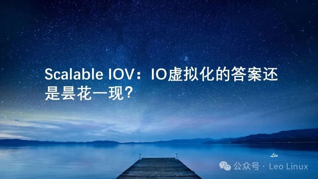 Scalable IOV: Is IO Virtualization the Answer or Just a Passing Fad?