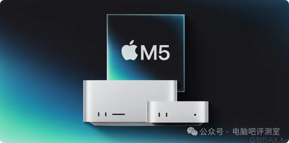 Apple M5 Chip AI Performance Soars! Set to Launch Across the Mac Product Line, But Will the Mac Pro Be Left Behind?