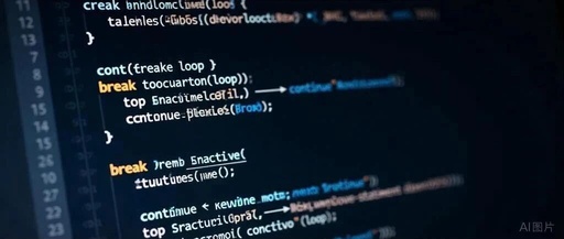Python Control Statements: break and continue